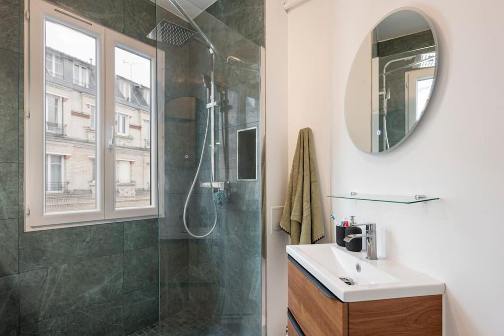 Appartement Cosy 14 *