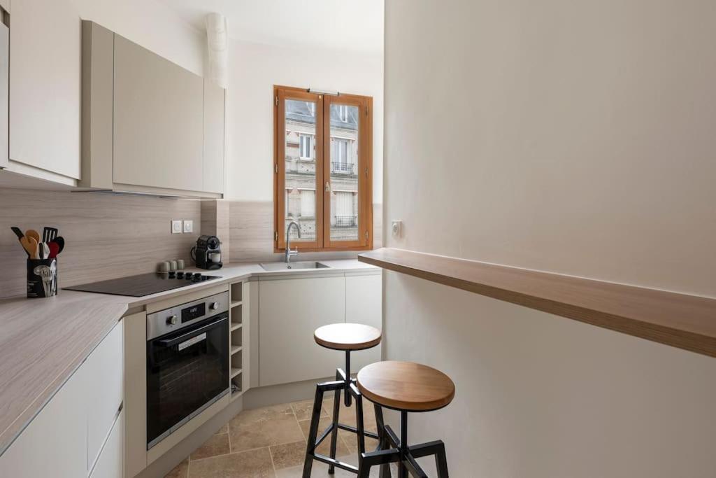 Cosy 14 Parijs