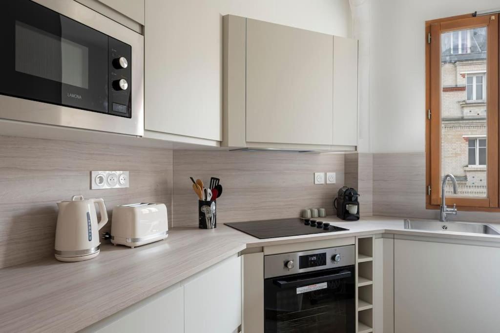 Cosy 14 Appartement